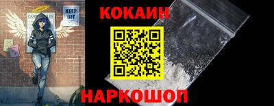 ПСИЛОЦИБИНОВЫЕ ГРИБЫ Севастополь