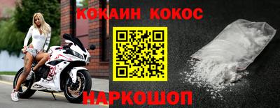 шишки Свободный