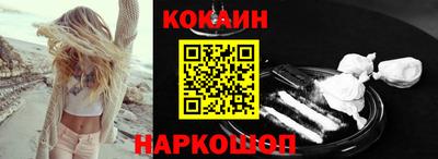 шишки Свободный