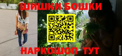 ПСИЛОЦИБИНОВЫЕ ГРИБЫ Севастополь
