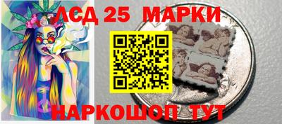 ПСИЛОЦИБИНОВЫЕ ГРИБЫ Севастополь