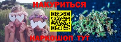 шишки Свободный