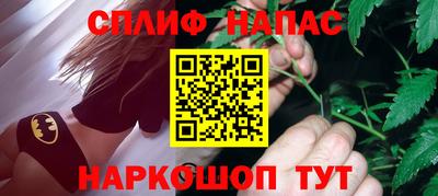 шишки Свободный