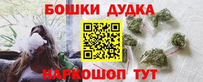 шишки Свободный