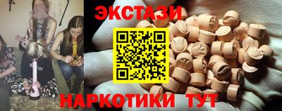 шишки Свободный