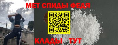 соль ск Северобайкальск