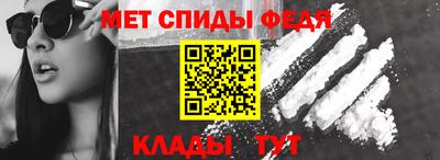 шишки Свободный