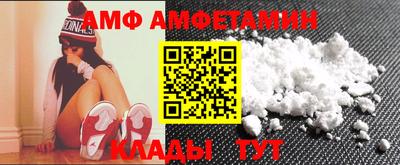 соль ск Северобайкальск