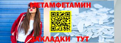 шишки Свободный
