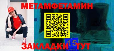шишки Свободный
