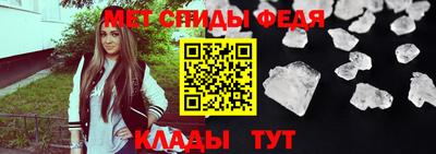 соль ск Северобайкальск