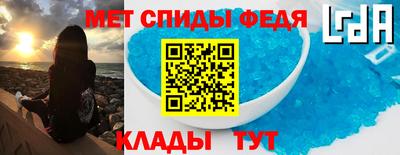 ПСИЛОЦИБИНОВЫЕ ГРИБЫ Севастополь