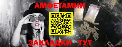 шишки Свободный