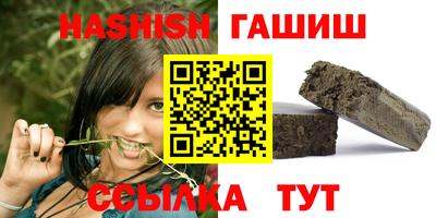 шишки Свободный