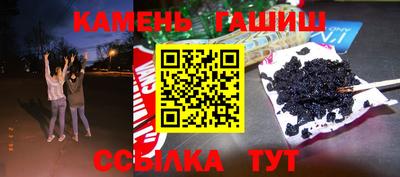шишки Свободный