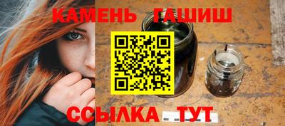 шишки Свободный