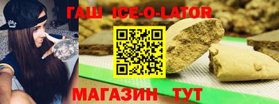 шишки Свободный