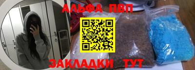 ПСИЛОЦИБИНОВЫЕ ГРИБЫ Севастополь