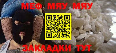 ПСИЛОЦИБИНОВЫЕ ГРИБЫ Севастополь