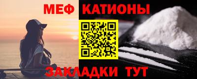 шишки Свободный